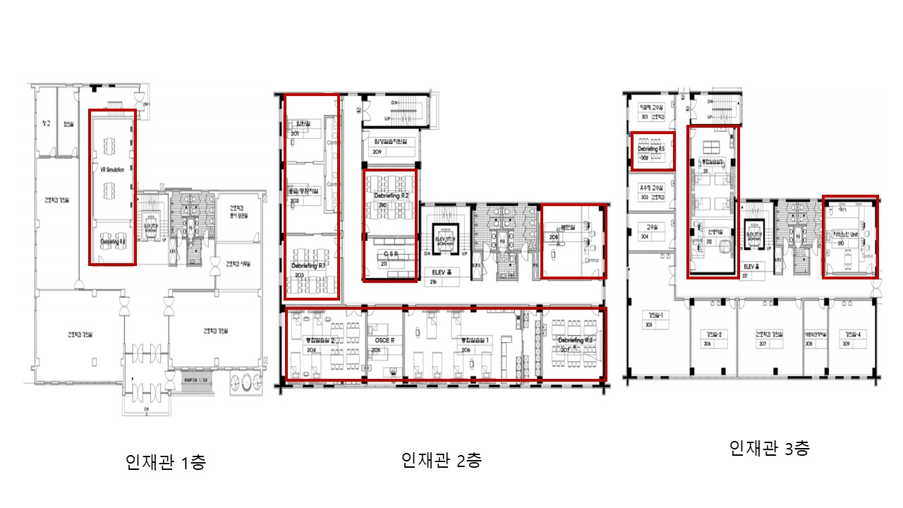 SUNRISE Center 시설소개