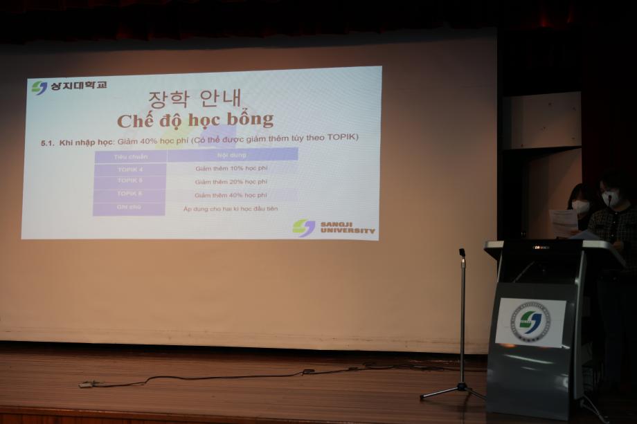 국제교육원, 2022년 가을학기 한국어연수과정 수료식 개최 5