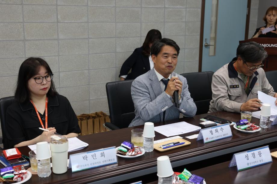상지대-(주)단정바이오, 산학협력 업무협약 체결 9