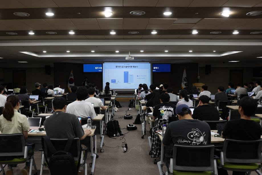 상지대, &#39;면접왕 이형&#39; 초청 실전 취업 특강 진행 8