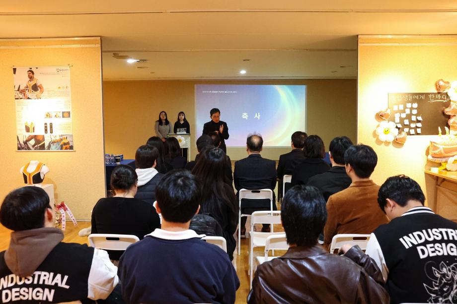 산업융합디자인학과, 졸업전시회 &#39;허윤(許贇)&#39; 오픈식 개최 6