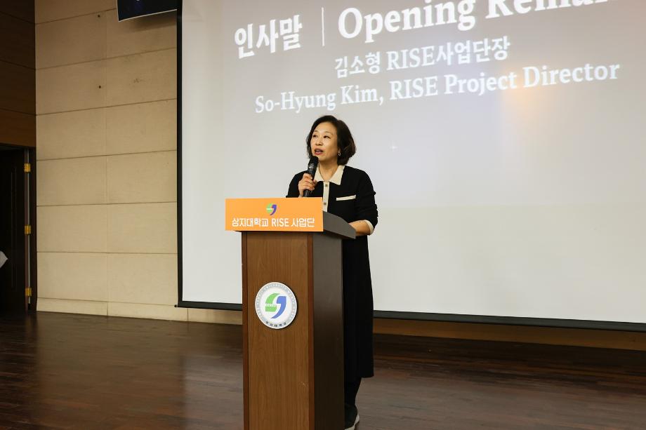 상지대 RISE 사업단, 스페인 오비에도대학과 국제 공동연구 협력 MOU 체결 5