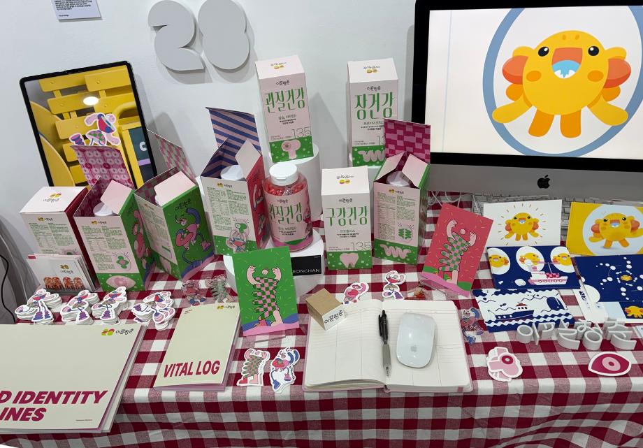 시각영상디자인학과, &#39;Freak: 세련된 괴짜&#39; 졸업전시회 개최 7