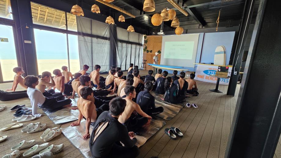 상지대학교 체육학부 레저스포츠 실기수업 7