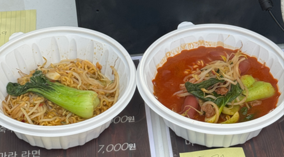 2025 라면페스타 부스 운영 1 7