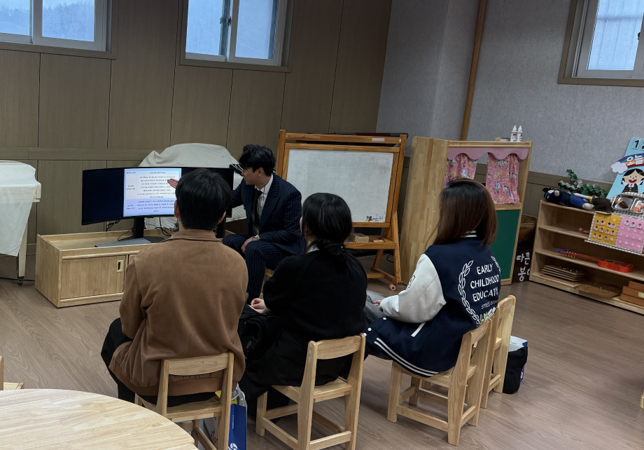 26학년도 수시지원자 학과 초대의 날 6