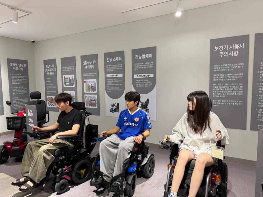 2025학년도 언어치료전공 현장견학 및 MT 8