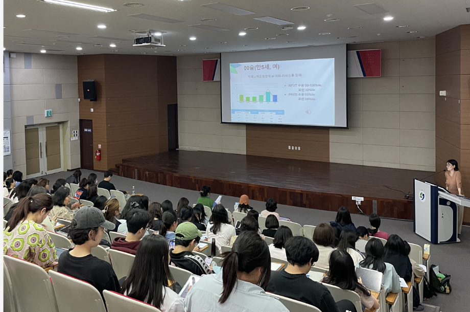 상지대 언어치료전공, 강원권 대상 메타-화용언어검사 연수 개최 5