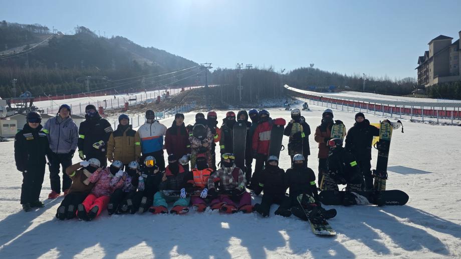 2025학년도 겨울 스포츠 현잔 견학 활동 9