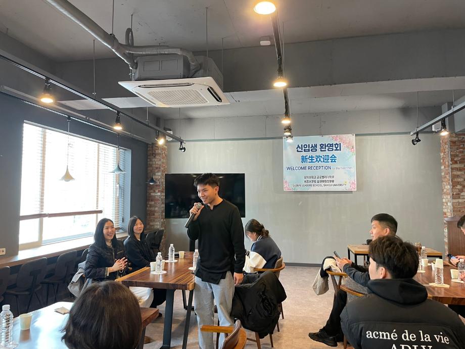2025학년도 1학기 글로벌리더학부 신입생 환영회 10