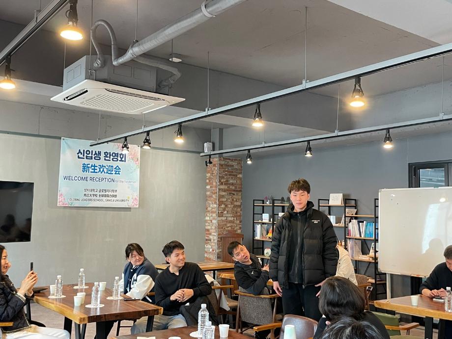 2025학년도 1학기 글로벌리더학부 신입생 환영회 15