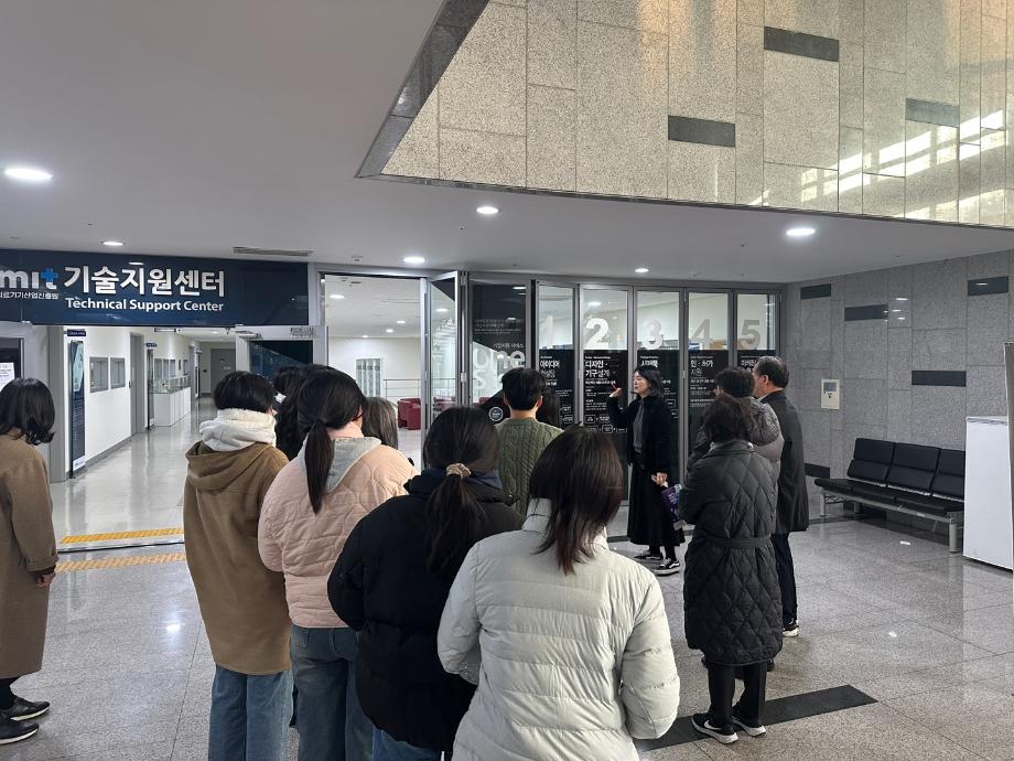 [2-1바이오헬스] 바이오헬스 인허가 인재양성 현장견학_WMIT의료기기국제인증지원센터 16