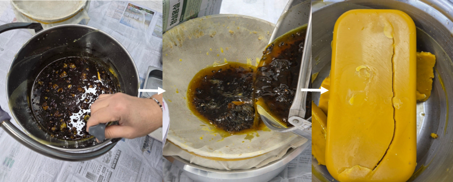 [2-1(바이오신소재)] 전문가 실습 특강 (밀랍 생산과 원료의 이해 및 생산 실습) 11