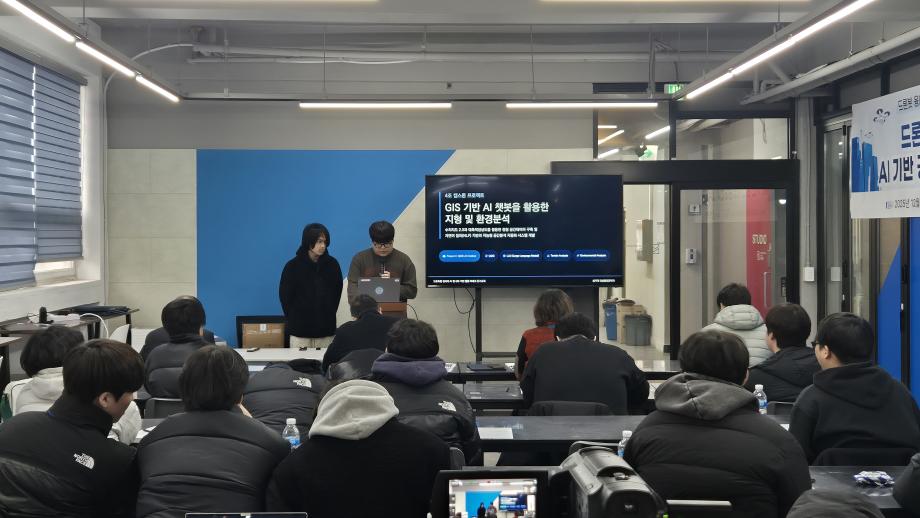 [2-1드론봇] 지산학 협력 집중형 단기 교육과정 개최 - 원주 미래고등학교 13